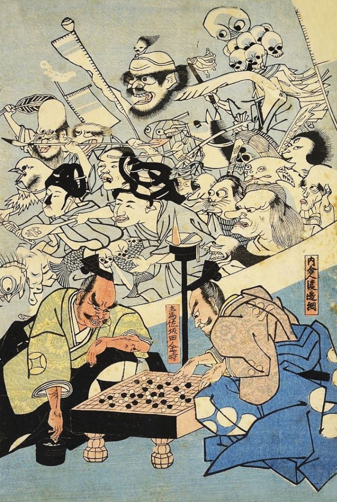 【見たくなかったけどしゃーなし見た過去世(平安時代)④ ~たまにモノノケも仕留める~】